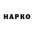 Метадон VHQ KTarot