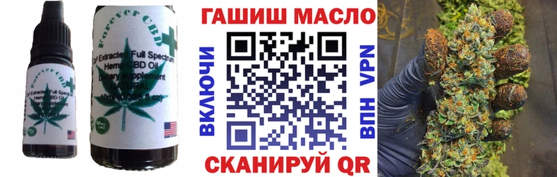 Canna-Cookies конопля  продажа наркотиков  Светлый 