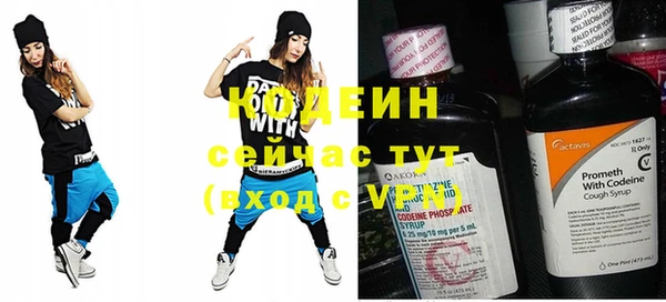 скорость Покачи