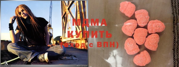 скорость Покачи