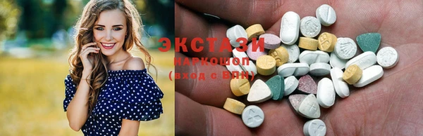 скорость Покачи