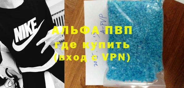 скорость Покачи