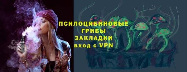 скорость Покачи