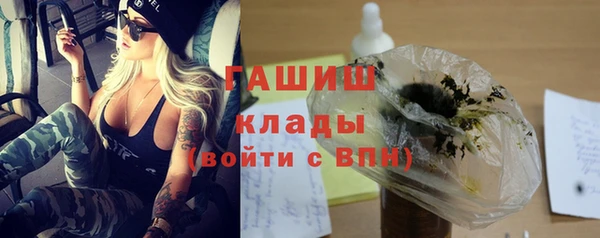 скорость Покачи