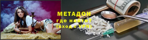 СК Кинешма
