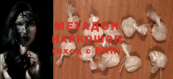прущие крисы Покров