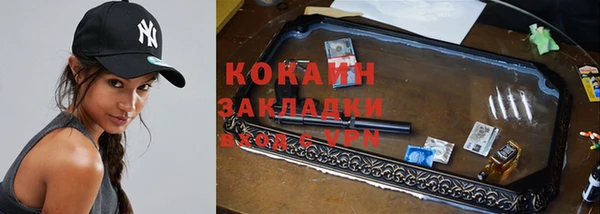 скорость Покачи