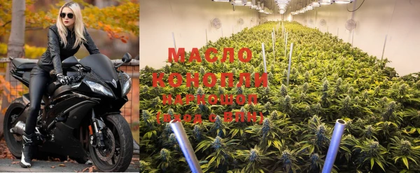 прущие крисы Покров