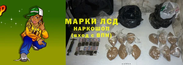 скорость Покачи