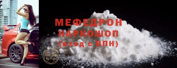 скорость Покачи