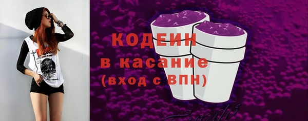 скорость Ессентукская