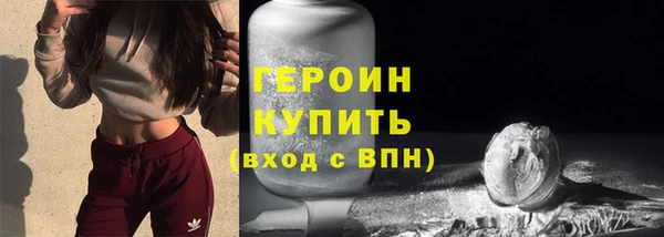 скорость Покачи