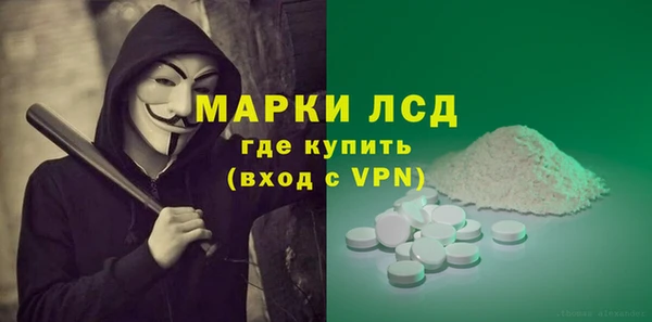 скорость Покачи