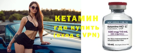скорость Покачи