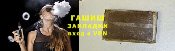 прущие крисы Покров
