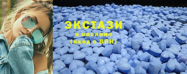 прущие крисы Покров