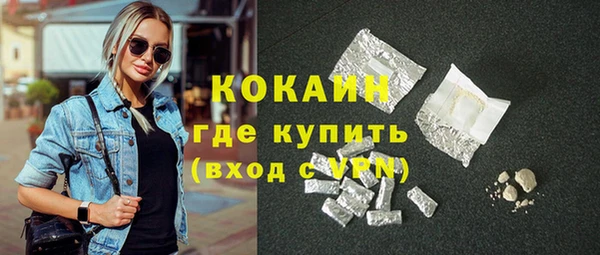 скорость Покачи