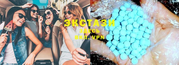 прущие крисы Покров