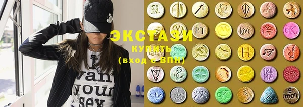 прущие крисы Покров