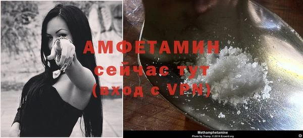прущие крисы Покров