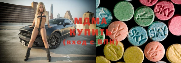 дурь Новосибирск