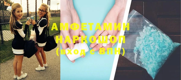 дурь Киреевск