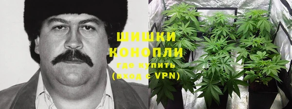прущие крисы Покров