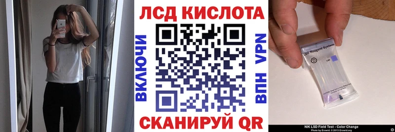 Марки N-bome 1,5мг  Светлый 