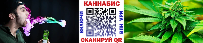 Шишки марихуана конопля  Светлый 